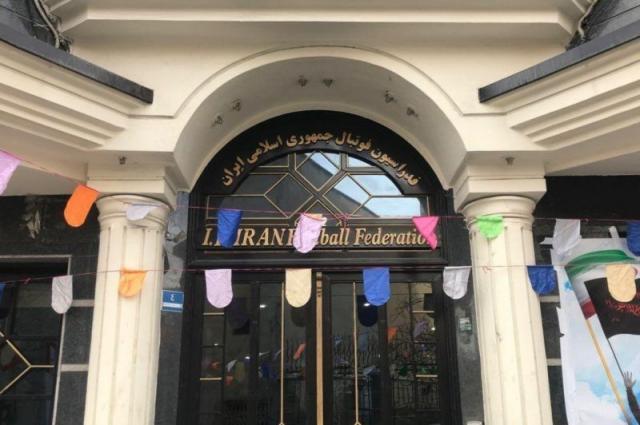 开云官网-全伊朗震惊！失40强赛3个主场 炮轰亚足联政治阴谋